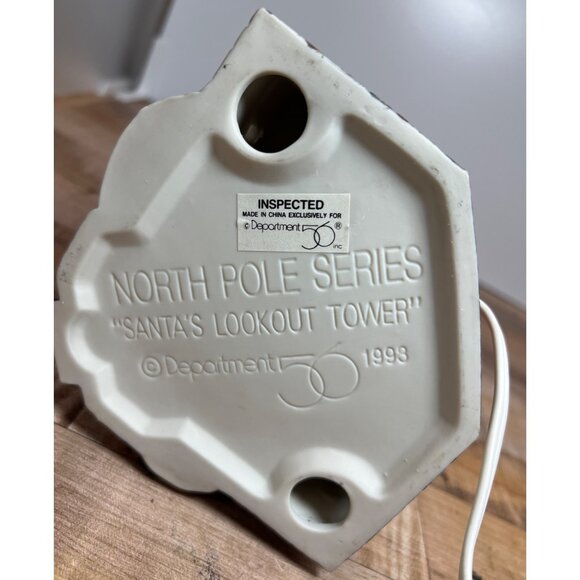 Department 56 Santas Lookout Tower North Pole Series - Picture 5 of 6